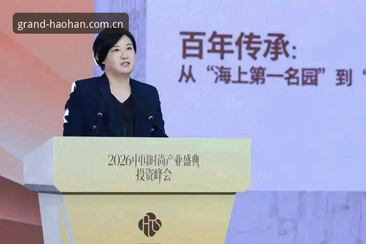 资深用户分享：2026浩瀚体育CN官网入口的实用体验与价值观察