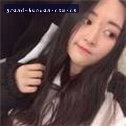 林婉
